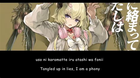 The Vocaloid <b>Lyrics</b> Wiki attempts to follow the Fandom TOU, and thus will not host <b>lyrics</b> which are extremely sexual, violent, or discriminatory in nature. . Phony romaji lyrics